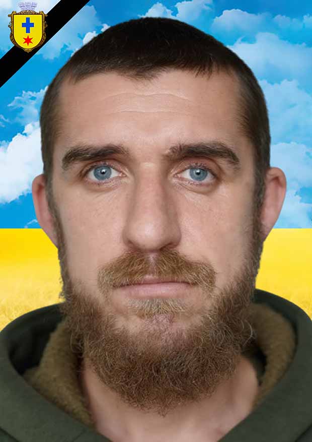 Титульне фото